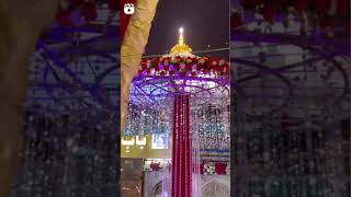 Amina ki jan hai aaka🤲🤲🌹makamadina khawaja ajmersharif love [upl. by Awad]