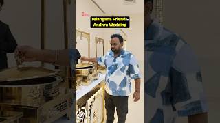 Boti Koora ❎ Prathi Koora Lo Jeedipappu ✅🥲 comedy funny wedding [upl. by Kenny]