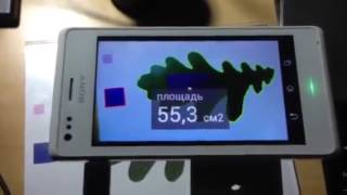 Measuring leaf area with Petiole mobile app [upl. by Bernete316]