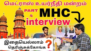 Madras high court interview 2024  MHC exam interview government madrashighcourt [upl. by Samot]