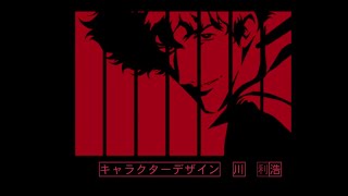 Cowboy Bebop Netflix adFANMADE [upl. by Biel985]