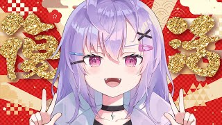 【 雑談 】お待たせしました、復活です【 七瀬ねけぴ  VBOX 】vtuber [upl. by Akila436]