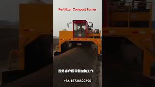 Compost Turner Machine for Bio Organic Fertilizer Turning Mixing Organic Compost [upl. by Abehsile]