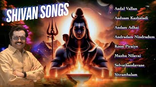 Shivan Songs  quotPadmashriquot Dr Sirkali G Siva Chidambaram [upl. by Rojas]