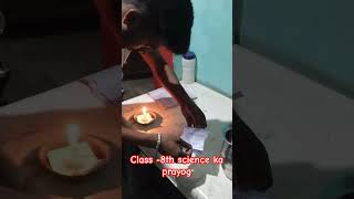 class 8th science ka prayog shortsvideo motivation youtubeshorts [upl. by Nahtal357]