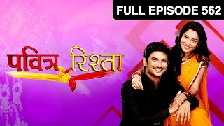 Ep 562  Archana हुई उदास trip cancel होने से  Pavitra Rishta  Zee TV [upl. by Weidner]