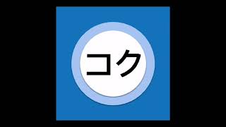 MY FAVORITE FREE IOS MANGA READING APP “TACHIMANGA [upl. by Gnuhp]