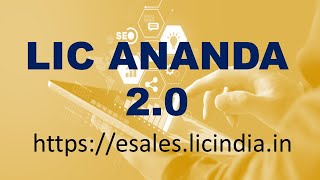 LIC ANANDA 20  licananda2 NEW ANANDA 20  ANANDA 20 in HINDI [upl. by Suiratnod680]