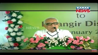 Narasingha Mishra Addresses Public During Lower Suktel Irrigation Project Inauguration Event [upl. by Rebba]