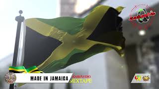 Made In Jamaica Mix  Busy Signal Jah Cure Chronixx Culture Buju Vybz Kartel Marcia Griffiths [upl. by Orgalim]