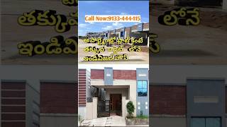 Very Low Budget House in Dundigal house home realestate [upl. by Esil137]