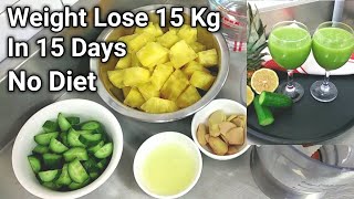 Just 4 Ingredients amp Drink This  Lose 15kg In 15 Days  Fat Burner Drink [upl. by Eytteb]