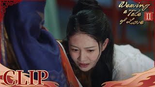 The little girl was framed by the princess【Weaving a Tale of LoveⅡ 风起西州】EP32  China Zone  English [upl. by Nevada]