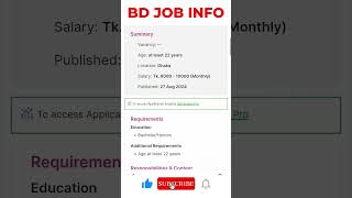 DARAZ JOB CIRCULAR 2024 bdjobinfo [upl. by Layton]