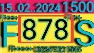 Prize Bond 1500 15022024 city ​​lahore [upl. by Eamon]