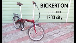 Bickerton junction 1703 city Обзор [upl. by Lartnom]