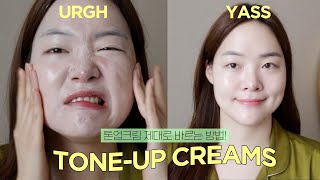 how to elegantly apply tone up cream lol [upl. by Westley]