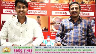 Best Psoriasis treatment in Hyderabad Sri Bhaskara Kerala Ayurveda hospital call 7981855536 [upl. by Sabec]