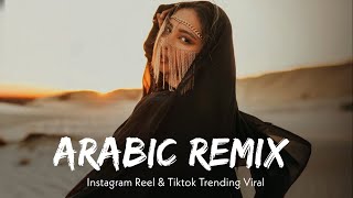 Arabic Remix  Aman Aman Kamro  Tiktok Trending  Arabic Mix Music  Sajid World  2024  Dj Valka [upl. by Aldos926]