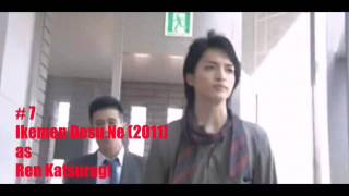 7 Yuta Tamamori Dramas [upl. by Mayes756]