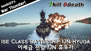 War Thunder  Naval Battle  Ise Class Battleship IJN Hyuga [upl. by Yvon]