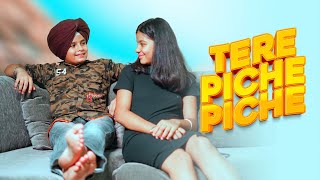 TERE PICHE PICHE  BAANI SANDHU  LATEST PUNJABI SONG [upl. by Nevak]