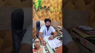 Doctor ne Kaise ful body checkup Kiya 🤣🤣 funny comedy [upl. by Itirp]