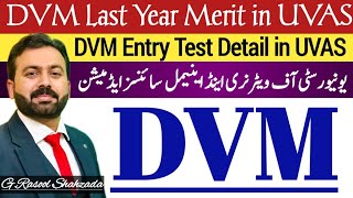 DVM Fall Admission 2024  UVAS All Campuses  DVM Fee Packges [upl. by Glynias]