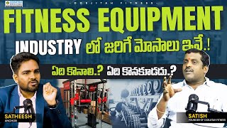 Facts You Must Know When Purchasing Fitness Eqipment  Oorjitah Fitness  Lb Nagar  Kukatpally [upl. by Leirda]