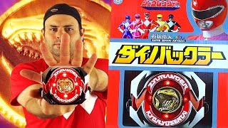 Legacy Zyuranger Dino Buckler amp Guardian Beast Medal Set Review Mighty Morphin Power Rangers [upl. by Stephie]