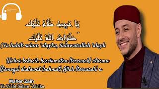 Ya Nabi Salam Alaika  Maher Zain  Lirik Terjemahan Lagu Islami [upl. by Adley]