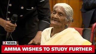 98YearOld Karthiyani Amma Interacts With PM Modi After Receiving Nari Shakti Award [upl. by Anne262]