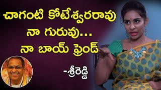 Srireddy Satirical Comments on Chaganti Koteswara Rao  Exclusive Interview  Socialpost [upl. by Enitsuga]