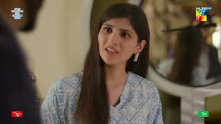 Dobara Episode 15  Best Scene 07  HUM TV [upl. by Reseta530]