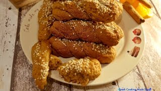 Greek Cinnamon Cookies  Koulourakia Vegan Nistisima  Κουλουράκια Κανέλλας νηστίσιμα [upl. by Yennek4]