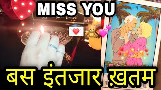 🕯DEEP EMOTIONS HINDI TAROT READING HINDI TAROT READING TODAY MYSTIC HINDI TAROT READING TODAY🕯 [upl. by Eneliak223]