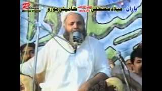 ShaneMustafa Taj Masjid Moro Sindh quotMakhdoom Jafar Qureshi Date 2782012 Part 33 [upl. by Suoirad]