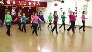 LOVE  Line Dance Dance amp Teach By Kathy Chang [upl. by Enihpets]