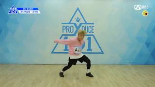 Choi Suhwan 최수환  Individual Trainee Produce X 101 Center Evaluation [upl. by Dieter]