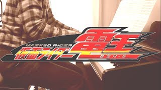 piano Kamen Rider DenO medley  仮面ライダー電王メドレー [upl. by Amorete]