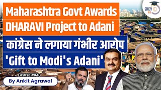 Adani Group Awarded Maharashtra Dharavi Slum Redevelopment Project  UPSC [upl. by Ynitsed392]