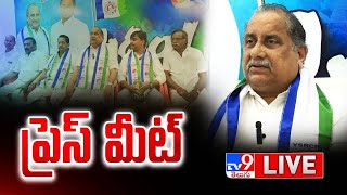 YCP Mudragada Padmanabham Press Meet LIVE  TV9 [upl. by Mosenthal]