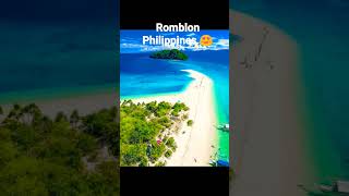 Romblon Philippines [upl. by Eema438]