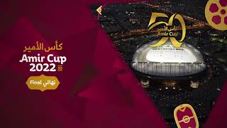 How to buy tickets for the Amir Cup 2022 final [upl. by Aneloaup138]