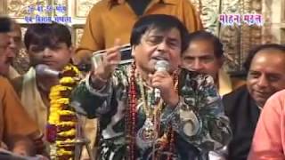 Tere dar te main aaya kai var  Narender Chanchal Jagran  Jai Mata Di [upl. by Hirai]