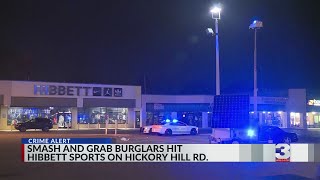 Thieves target Hibbett Sports on Hickory Hill Road [upl. by Swane532]