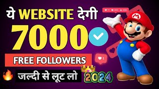 instagram followers new trick  Instagram par followers kaise badhaye  instagram followers app [upl. by Recor202]