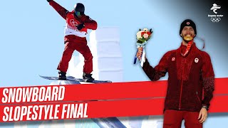 Mens Snowboard Slopestyle Final  Full Replay  Beijing2022 [upl. by Yatnahs]