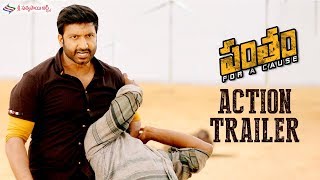 Pantham Action Trailer  Gopichand  Mehreen  Gopi Sundar  Pantham  Sri Sathya Sai Arts [upl. by Drahsar730]