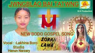 New Bodo gospel song ByLakina Boro 2024 [upl. by Emerick302]